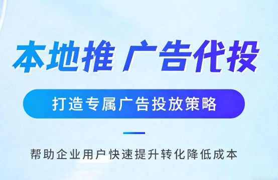 自贡婚纱摄影、婚庆策划门店如何高效获取备婚客户?